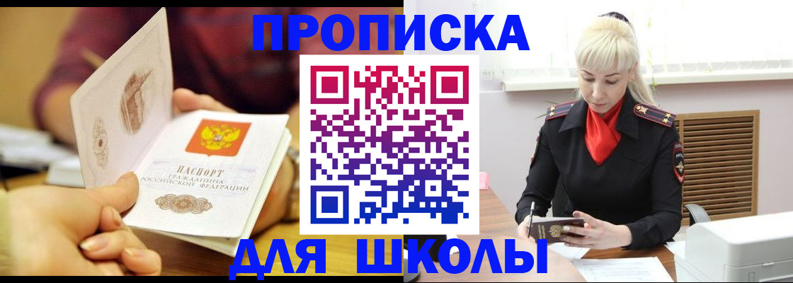 форма 3 в Красноуральске